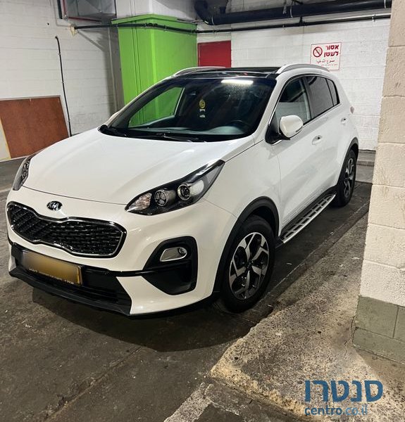 2021' Kia Sportage קיה ספורטז' photo #1