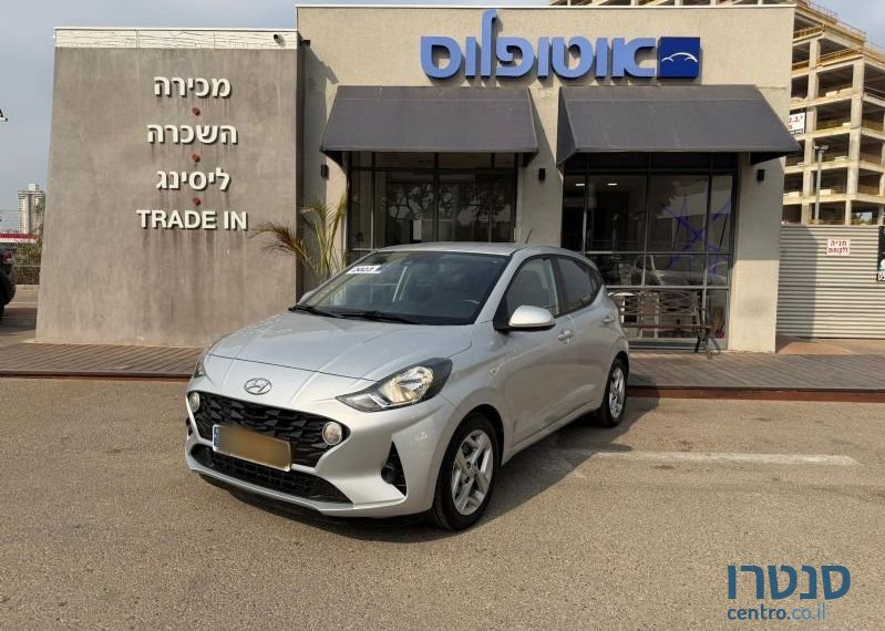 2023' Hyundai i10 יונדאי photo #1