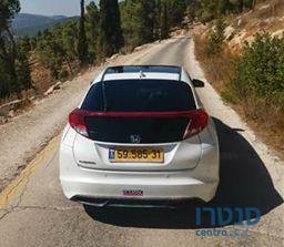 2015' Honda CR-V הונדה photo #4