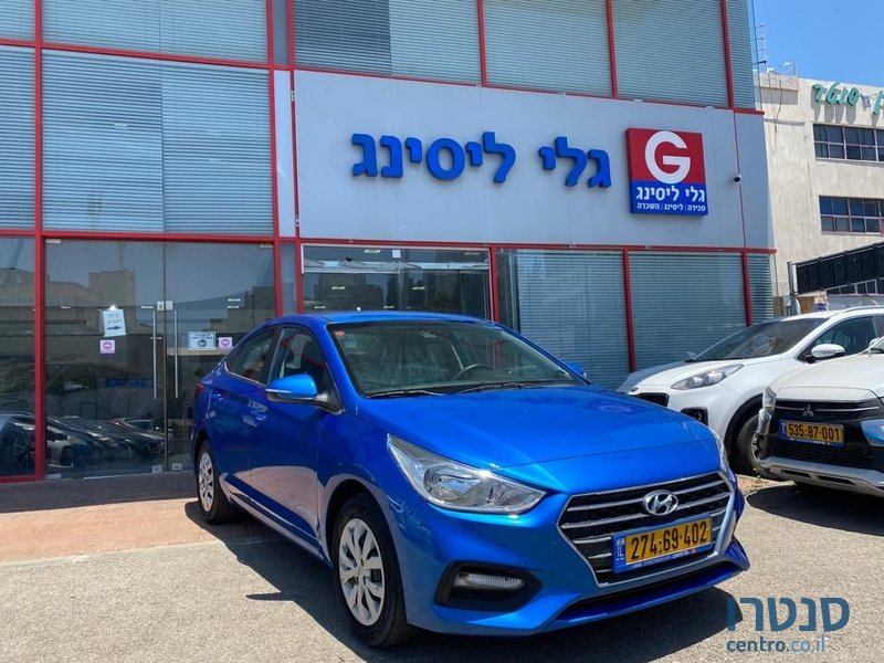 2020' Hyundai Accent יונדאי אקסנט photo #2