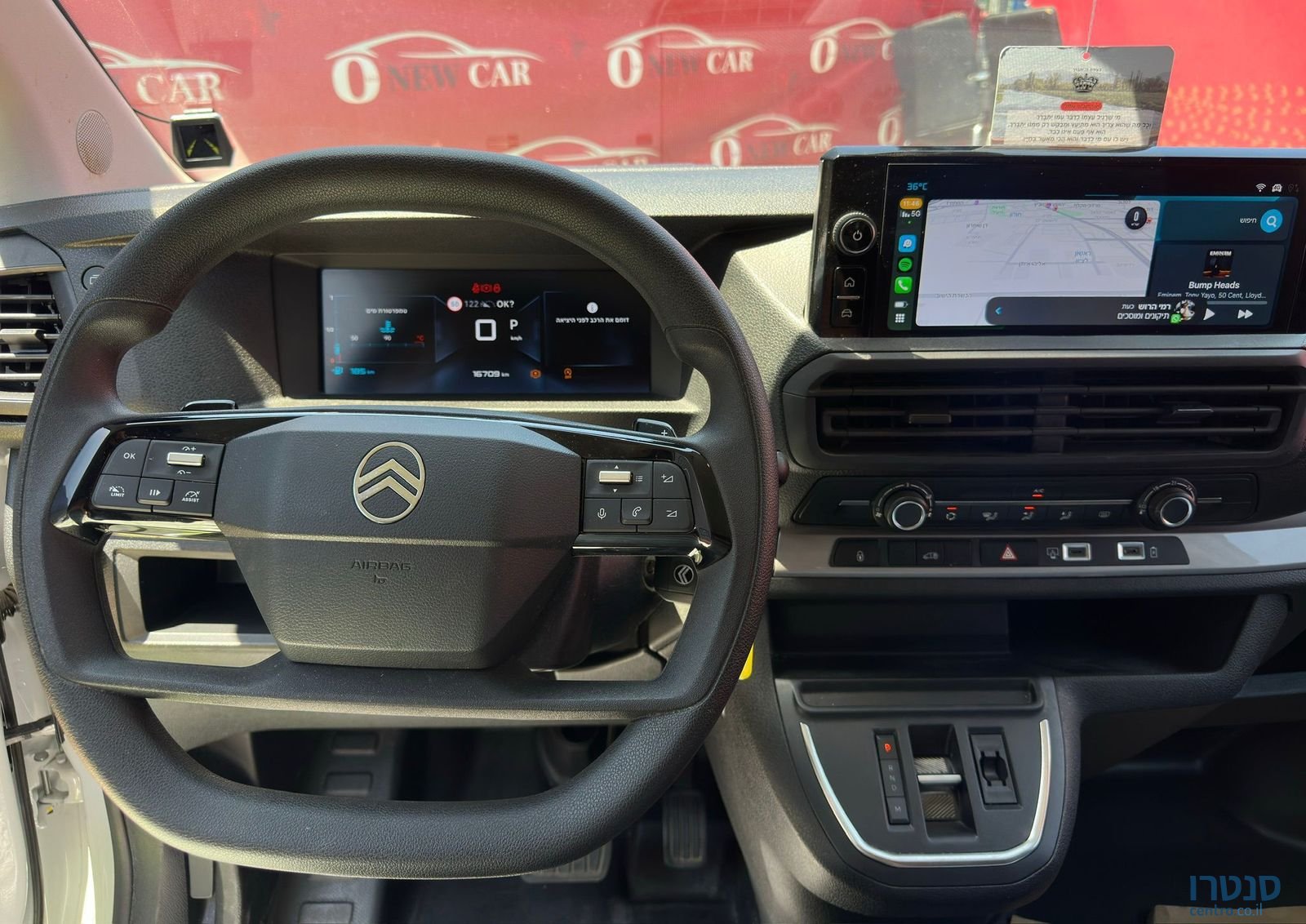 2024' Citroen Jumpy סיטרואן ג'אמפי photo #3