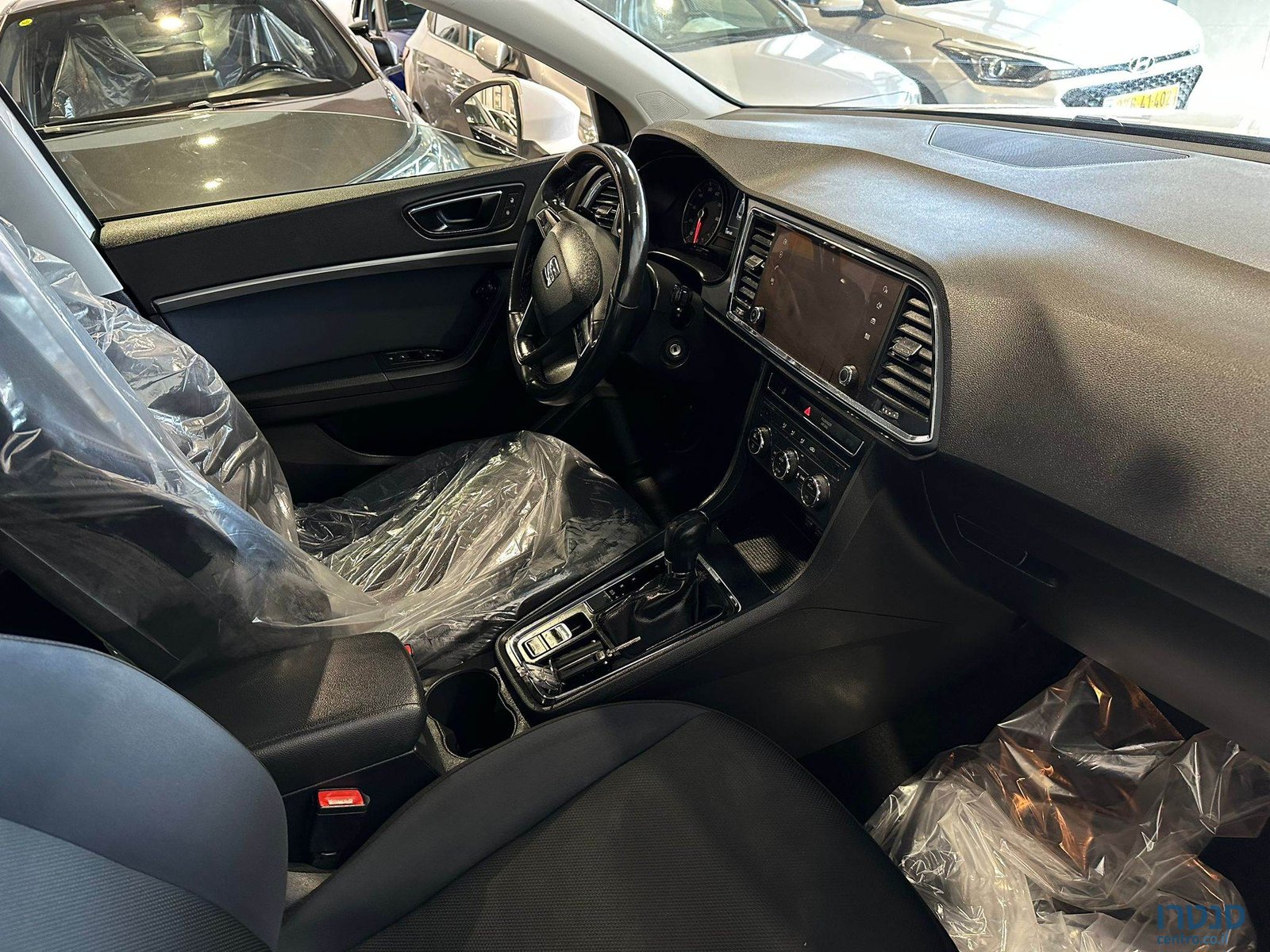 2020' SEAT Ateca photo #3