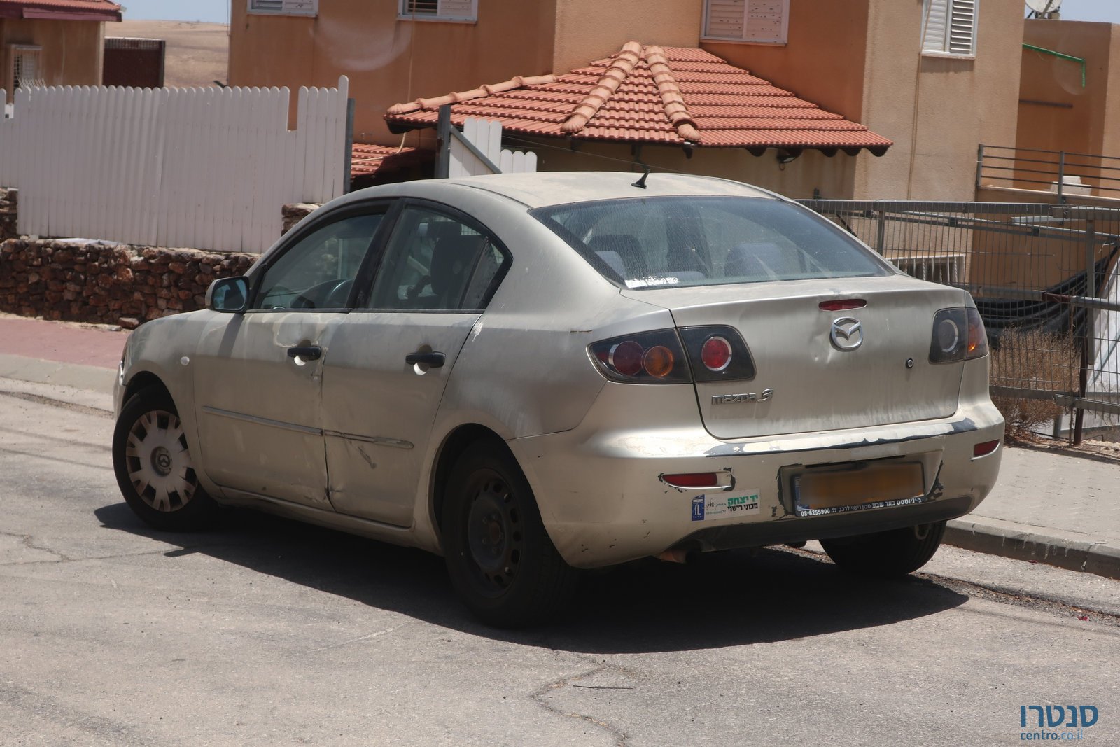 2005' Mazda 3 photo #4