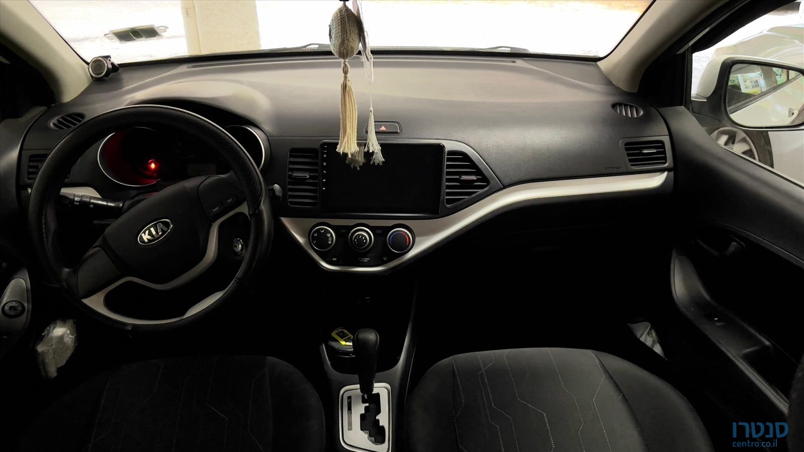 2017' Kia Picanto קיה פיקנטו photo #5