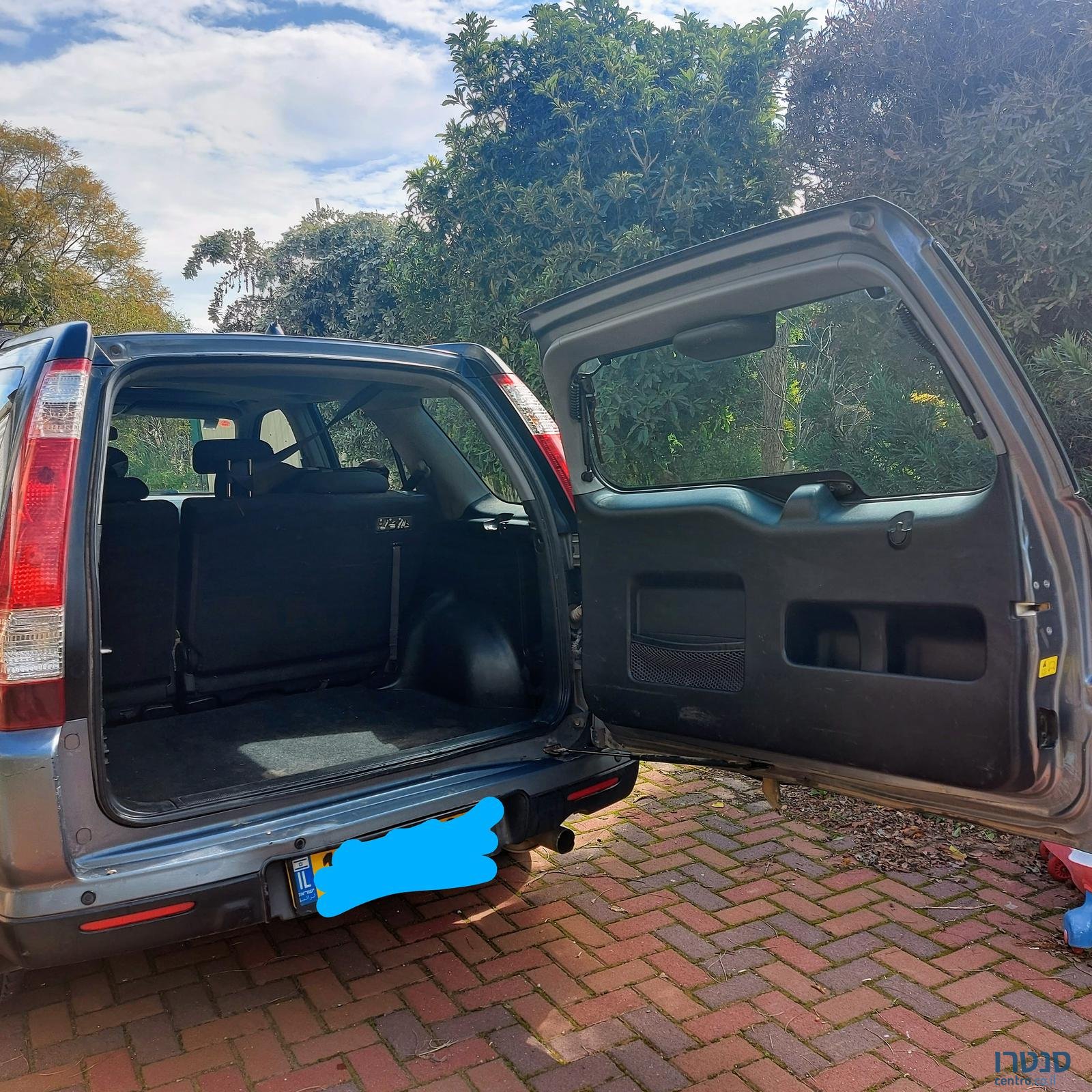 2006' Honda CR-V photo #2