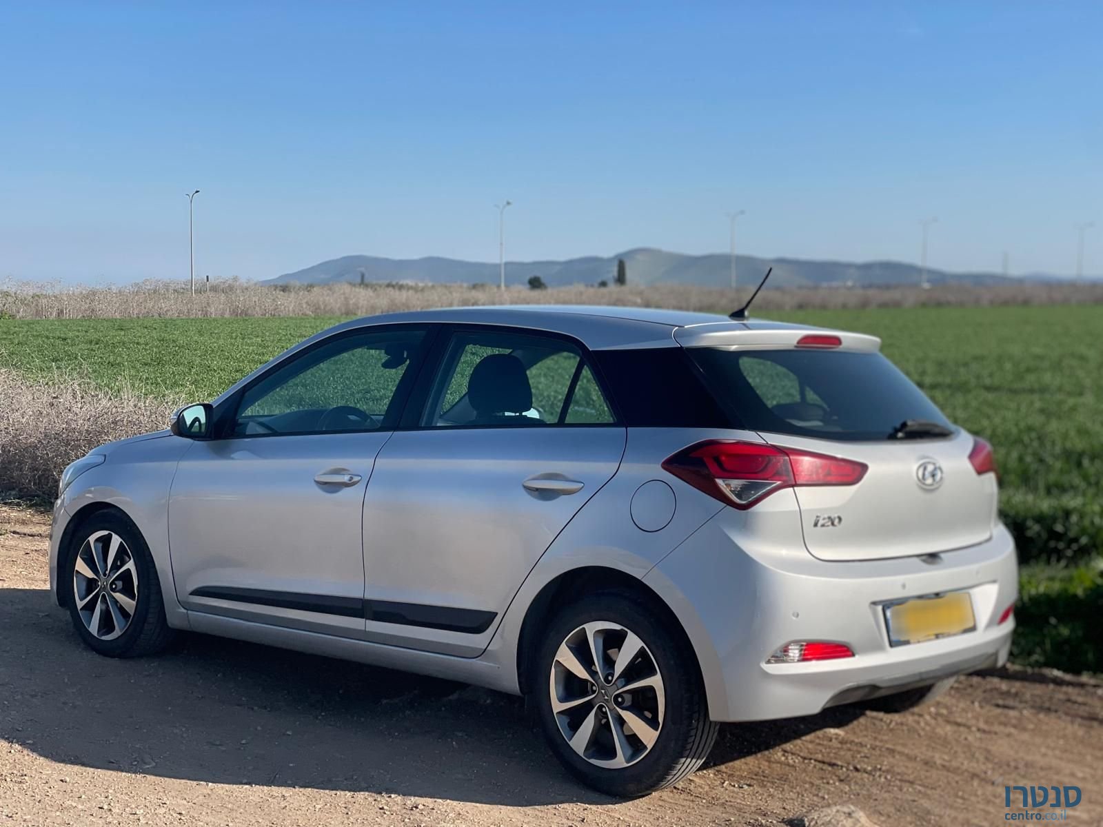 2016' Hyundai i20 יונדאי photo #1