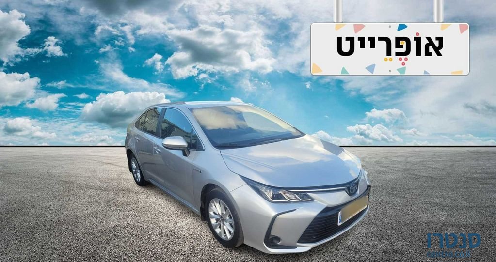 2020' Toyota Corolla טויוטה קורולה photo #2
