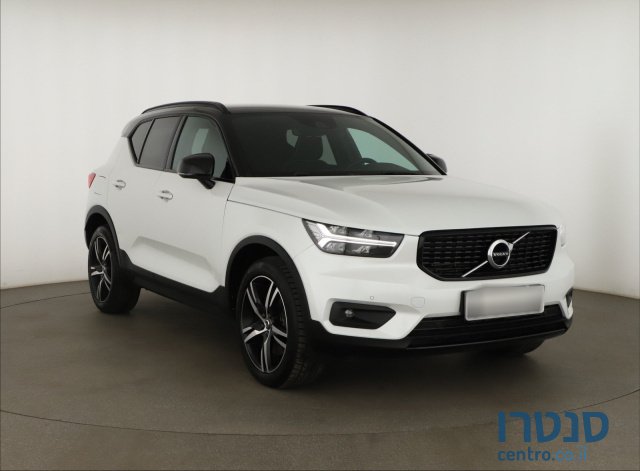 2020' Volvo XC40 photo #4
