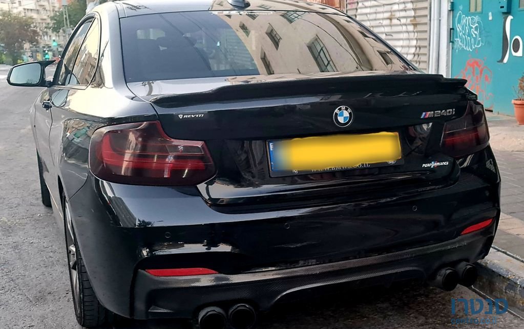 2017' BMW 2 Series ב.מ.וו סדרה 2 photo #3