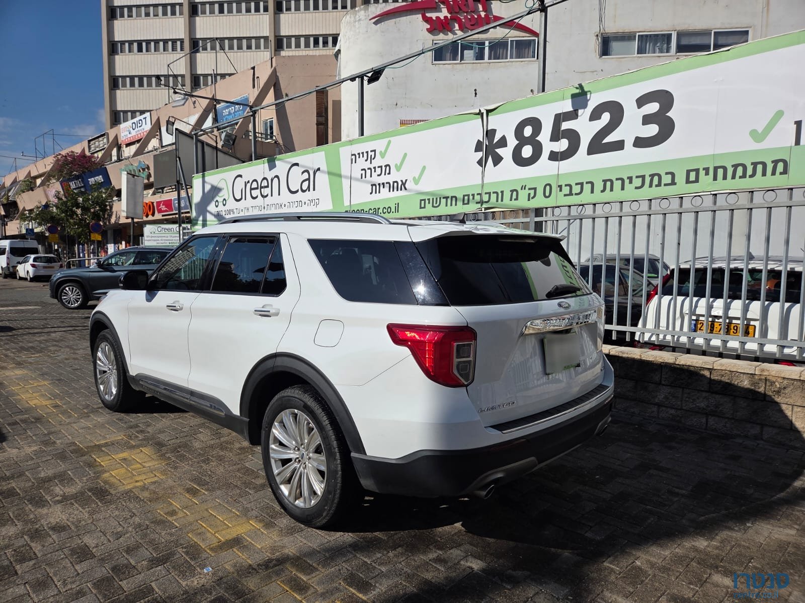 2023' Ford Explorer photo #5