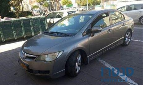 2009' Honda CR-V הונדה photo #2