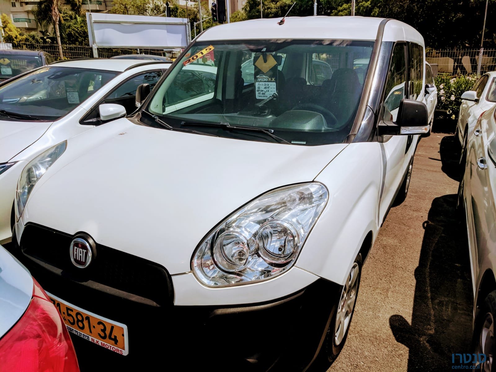 2015' Fiat Doblo photo #1