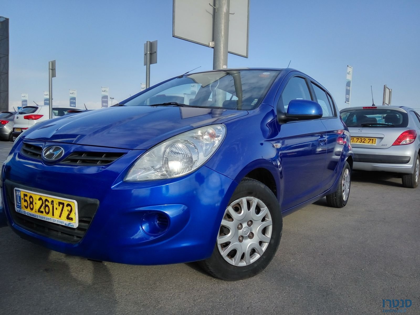 2013' Hyundai i20 Inspire photo #5