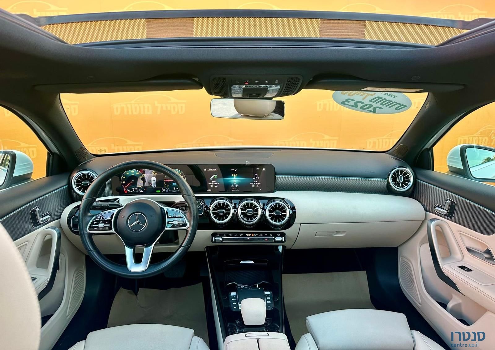 2023' Mercedes-Benz A-Class מרצדס-בנץ photo #5