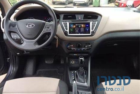 2016' Hyundai i20 יונדאי אינספייר photo #4