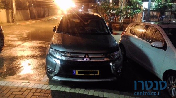 2015' Mitsubishi Outlander photo #3