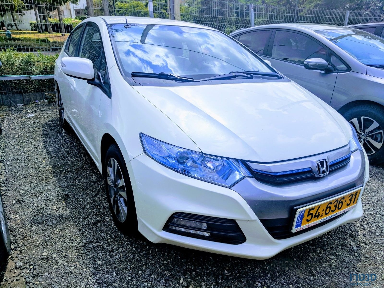 2015' Honda Insight photo #1