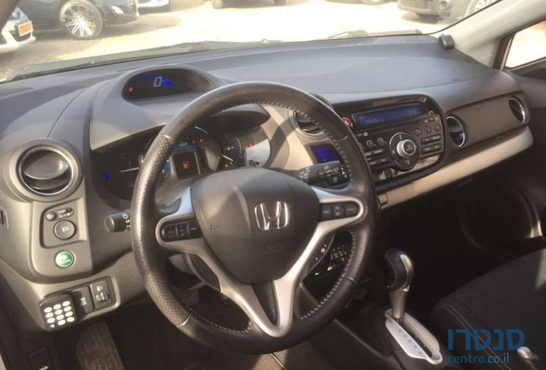 2015' Honda Insight photo #3