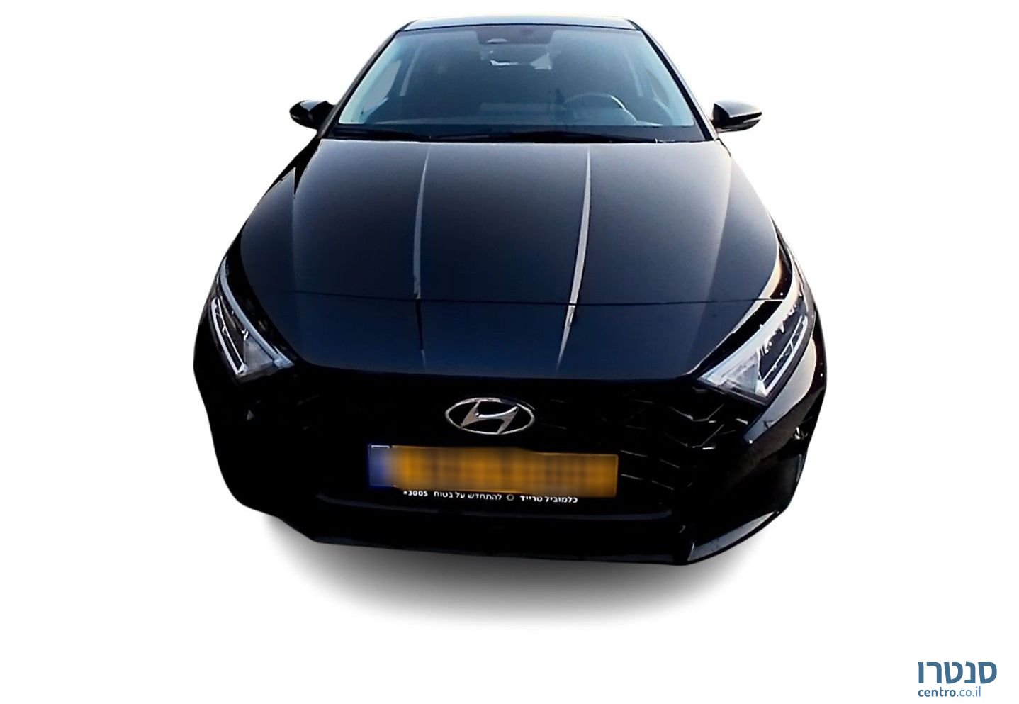 2023' Hyundai i20 יונדאי photo #3