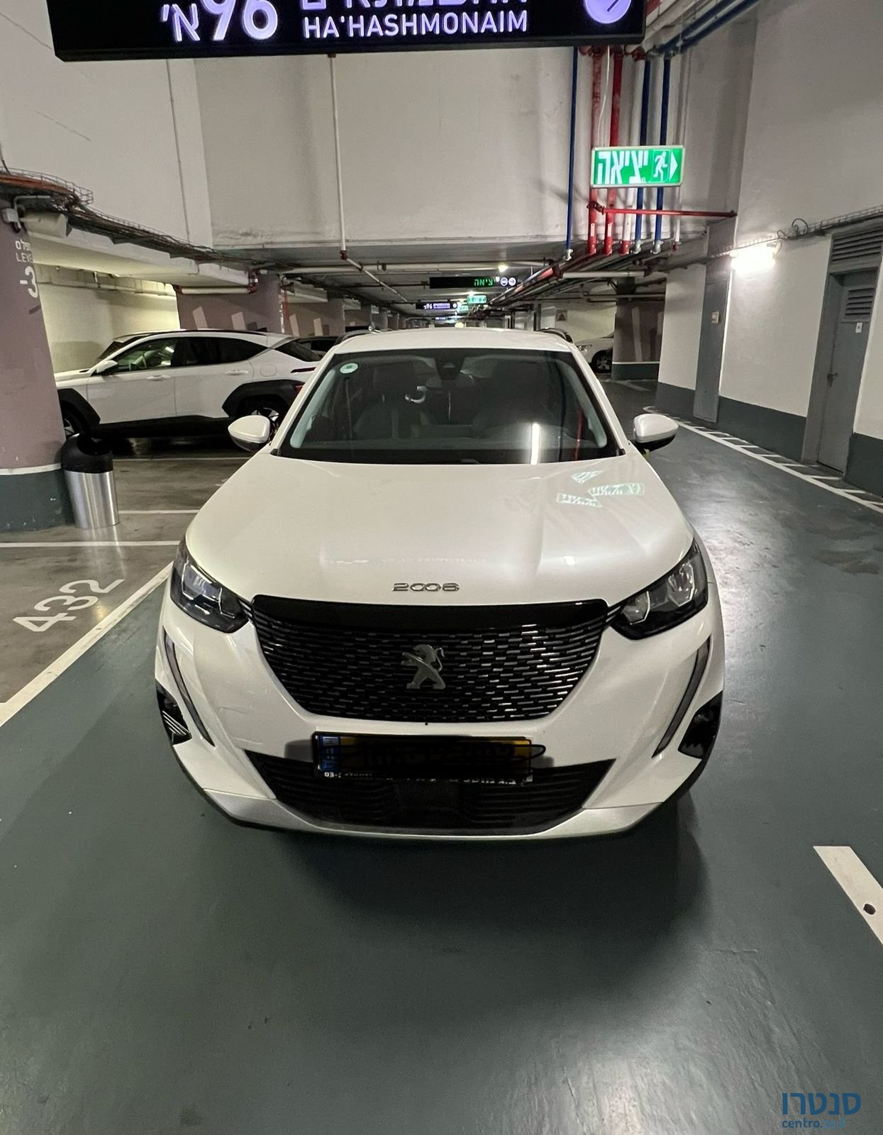 2020' Peugeot 2008 פיג'ו photo #5