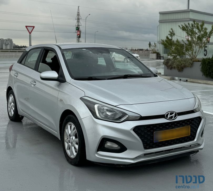 2019' Hyundai i20 יונדאי photo #2
