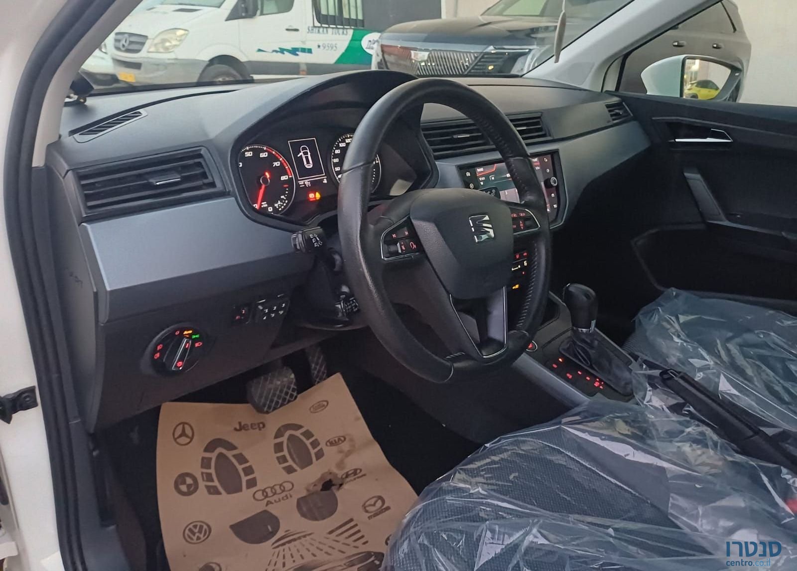 2020' SEAT Arona סיאט ארונה photo #6