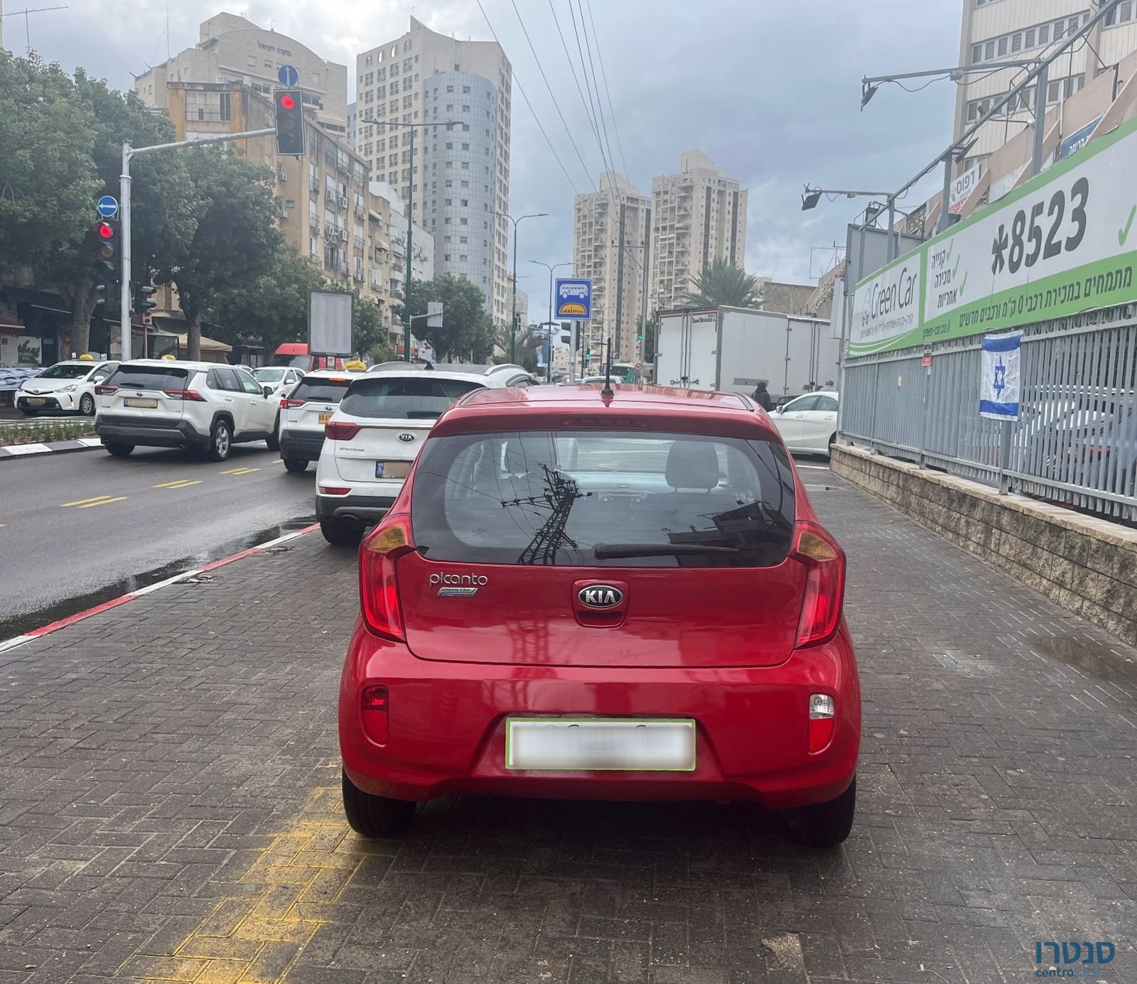 2015' Kia Picanto photo #5