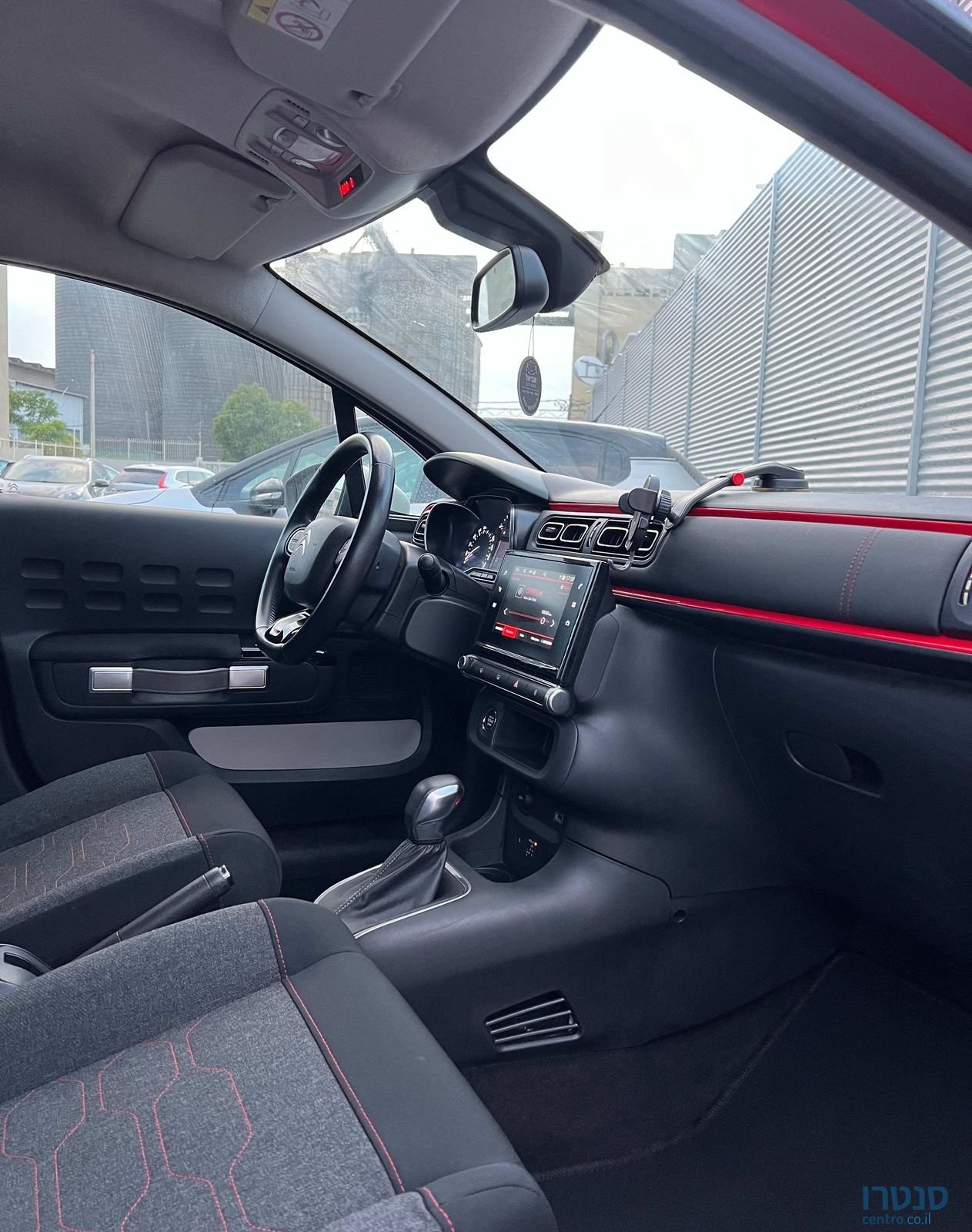 2020' Citroen C3 סיטרואן photo #6