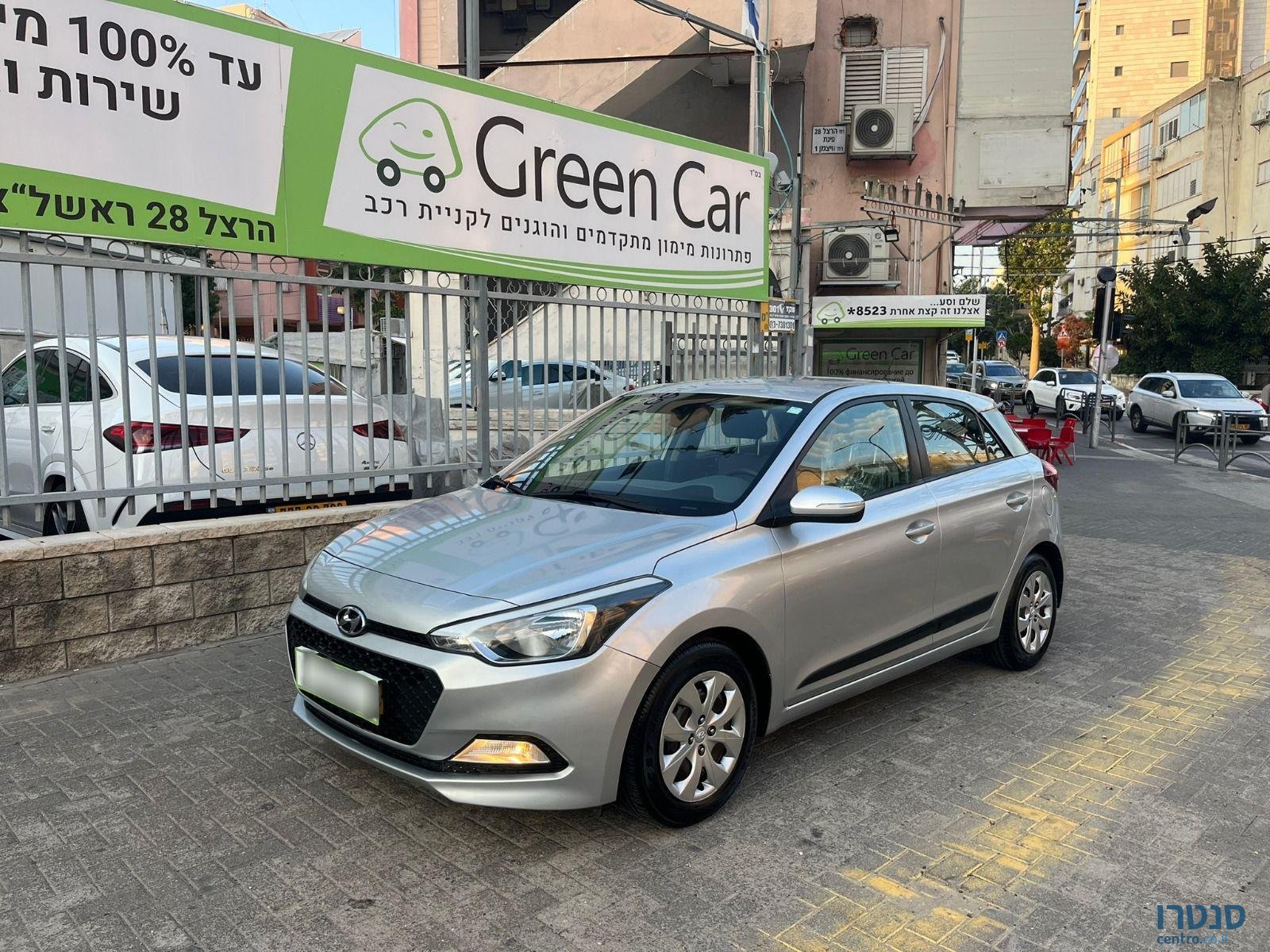 2020' Hyundai i20 photo #2
