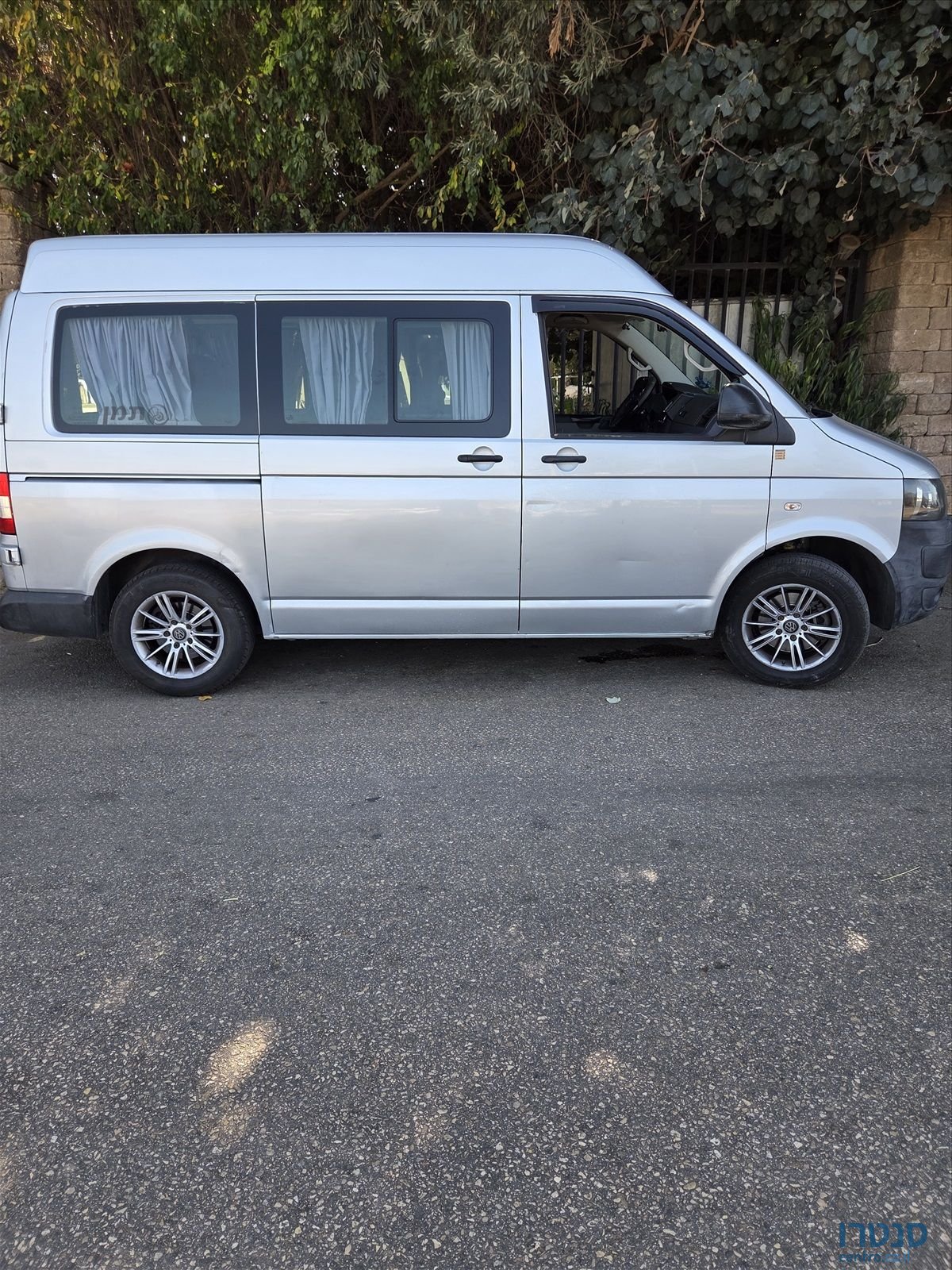 2015' Volkswagen ID.5 פולקסווגן photo #6