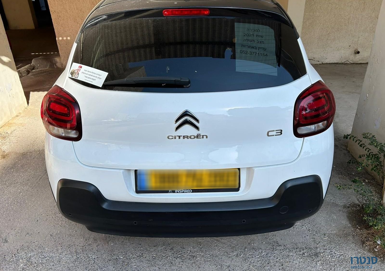 2021' Citroen C3 סיטרואן photo #3