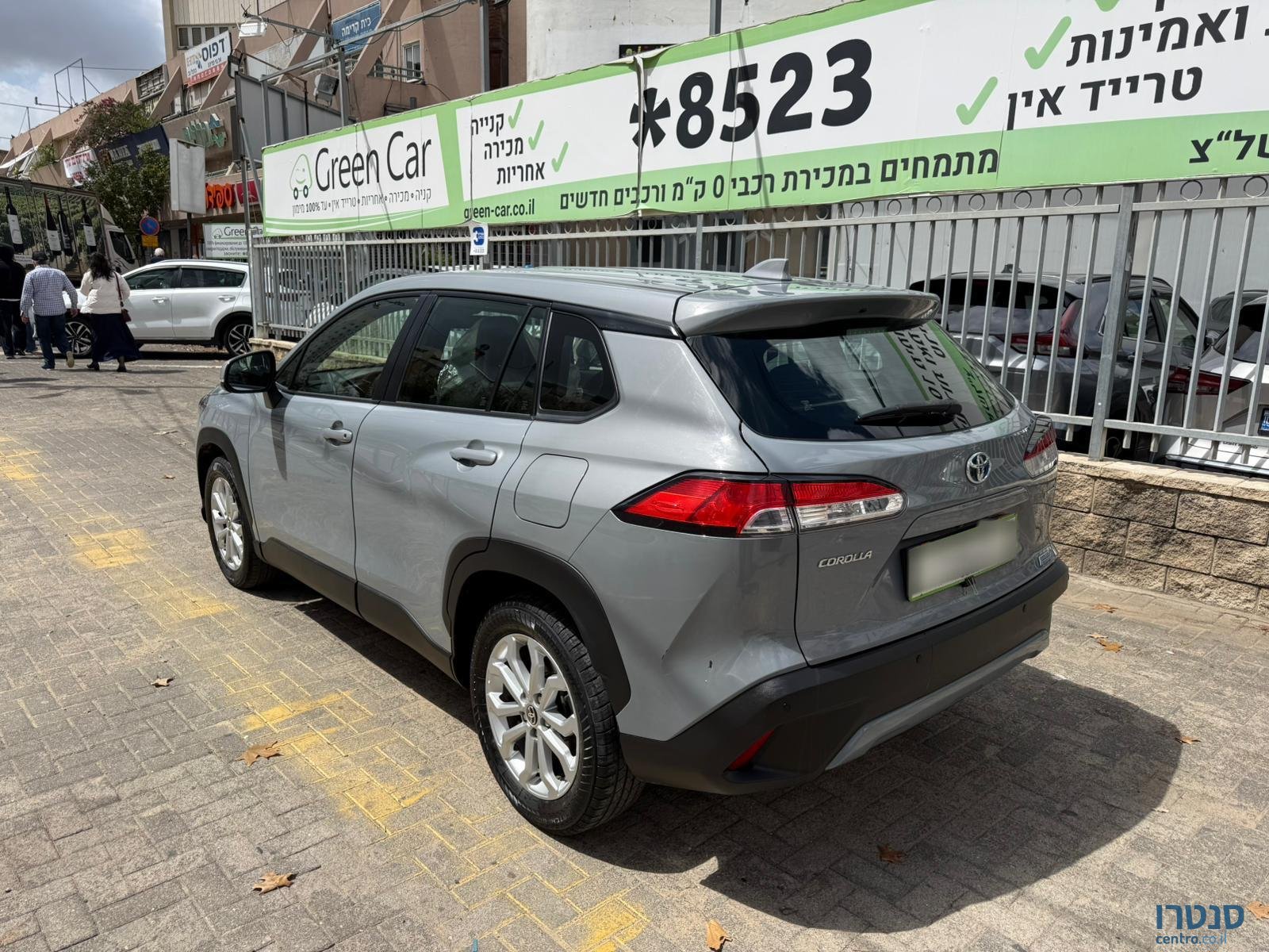 2023' Toyota Corolla Cross photo #4
