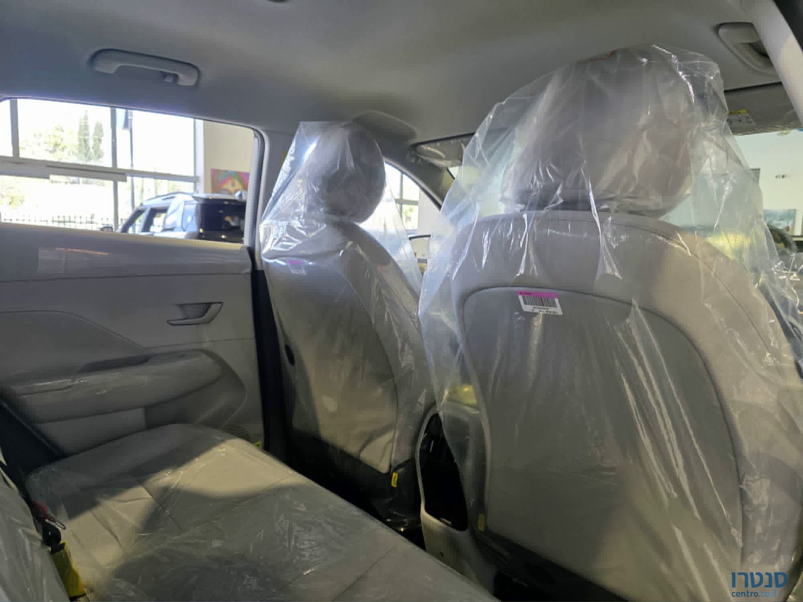 2026' Hyundai Kona photo #6