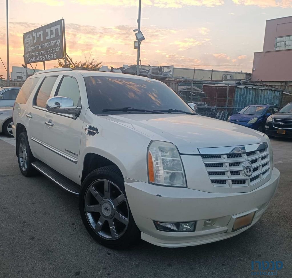 2008' Cadillac Escalade קאדילק אסקלייד photo #1
