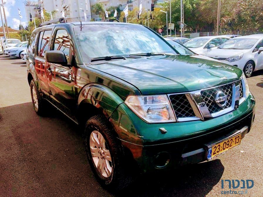 2006' Nissan Pathfinder photo #1