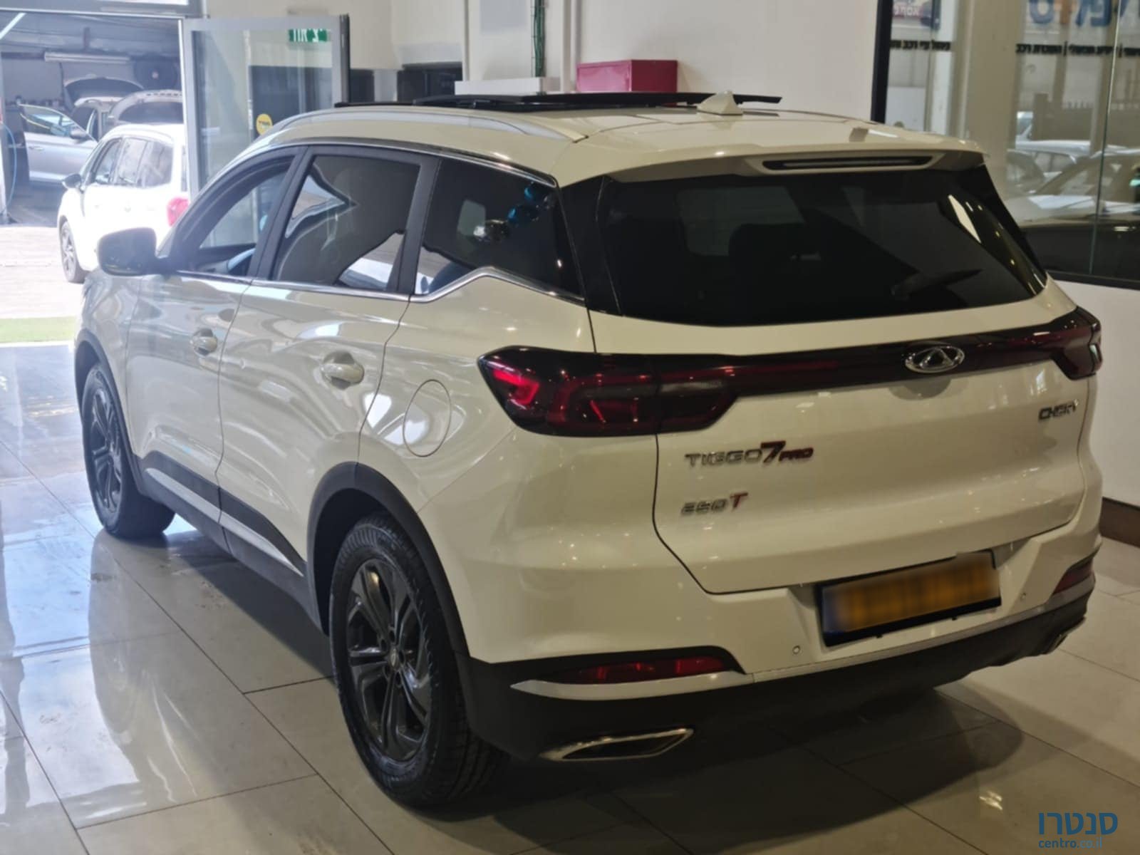 2023' Chery Tiggo 7 Pro photo #4