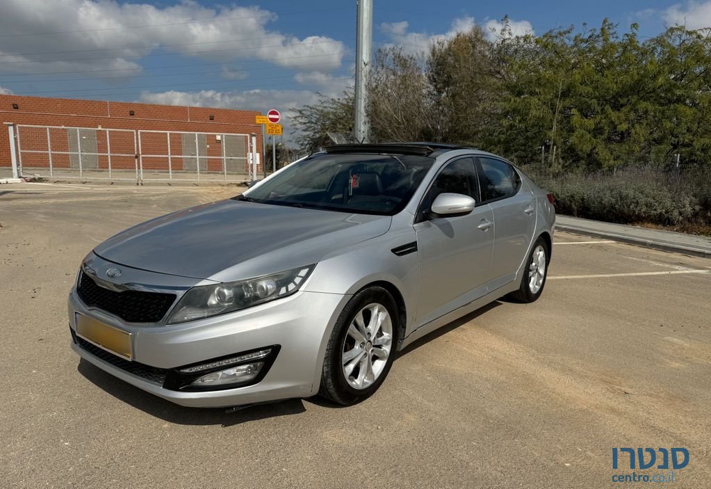 2013' Kia Optima קיה אופטימה photo #1