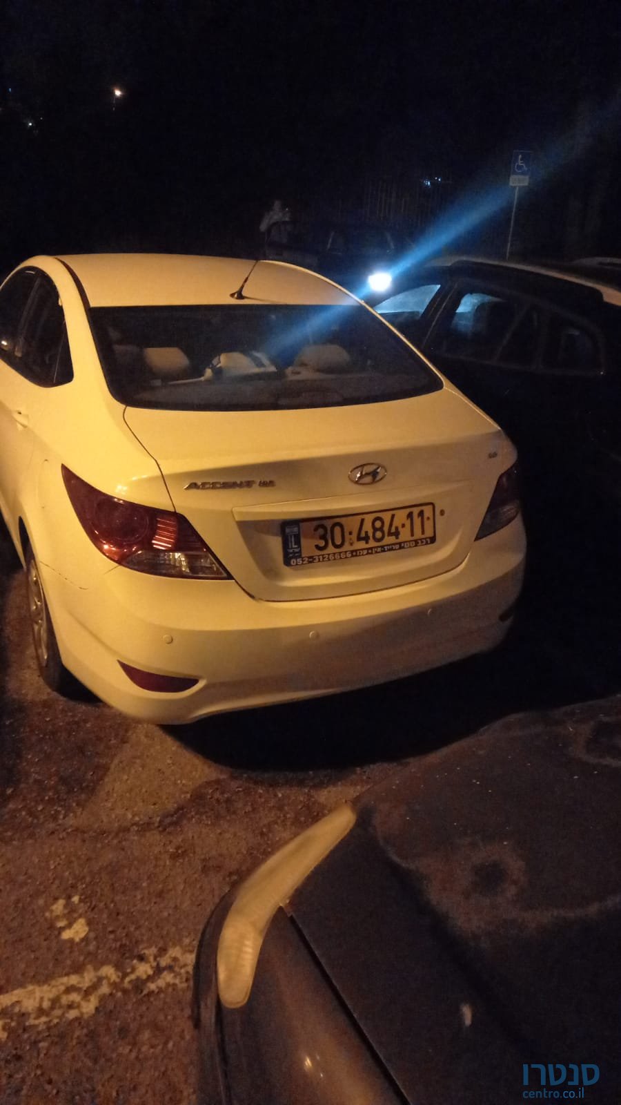 2013' Hyundai Accent photo #2