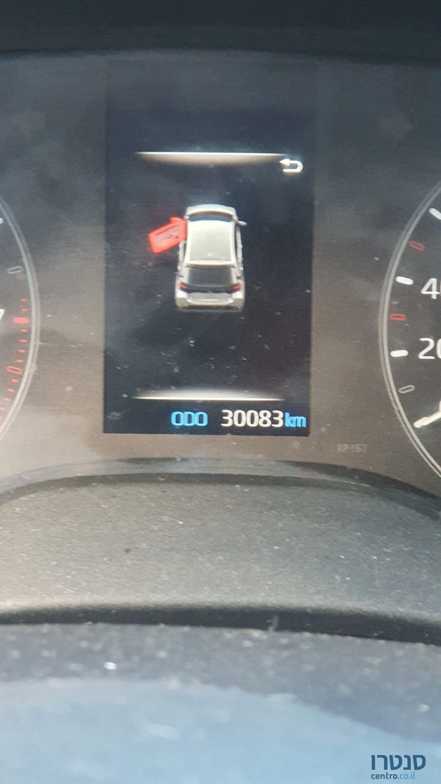 2021' Toyota Yaris טויוטה יאריס photo #3