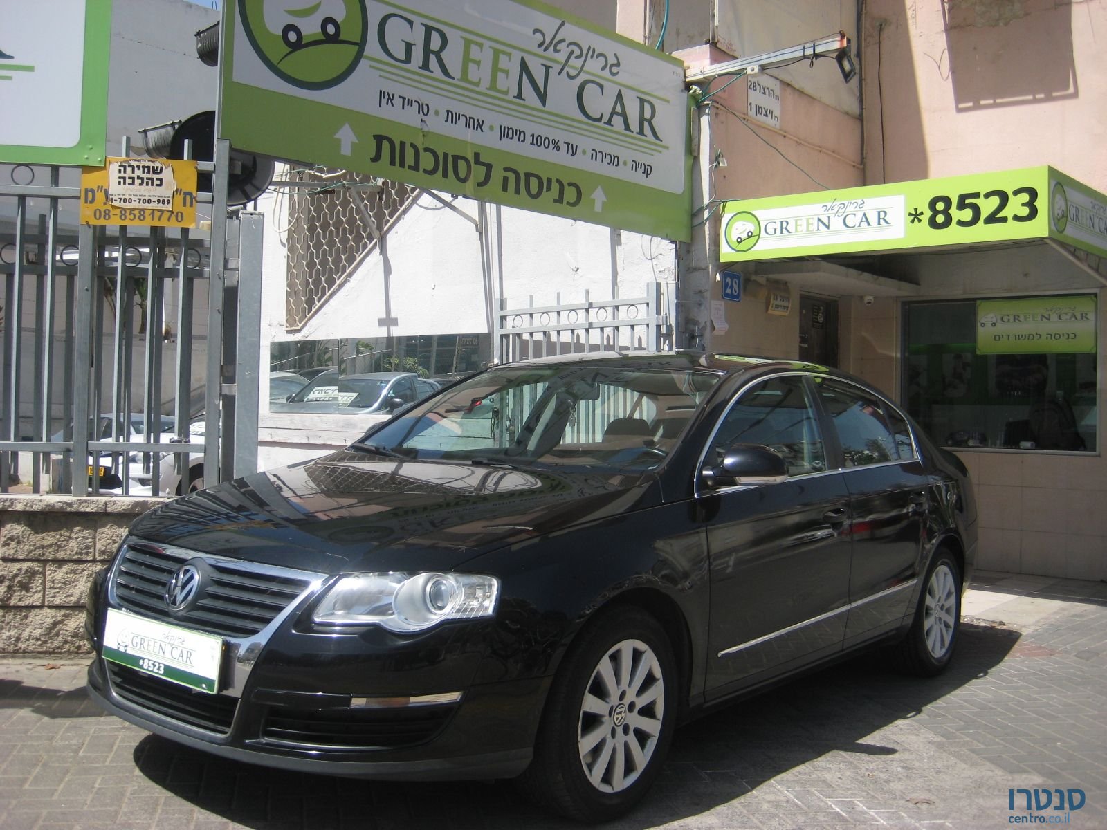 2010' Volkswagen Passat photo #1