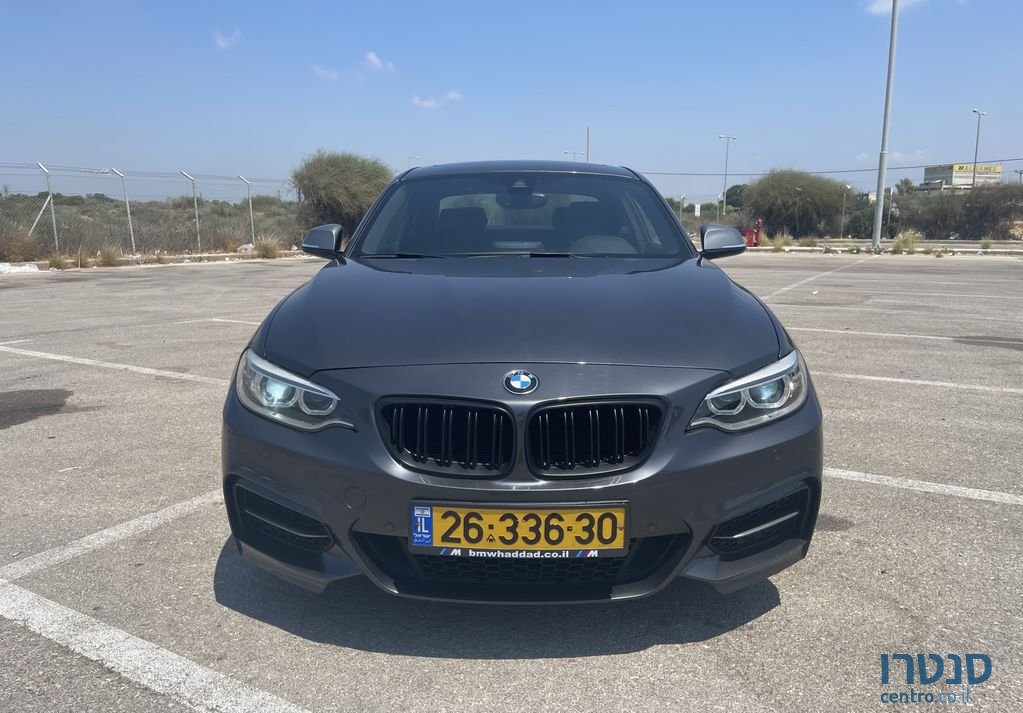 2017' BMW 2 Series ב.מ.וו סדרה 2 photo #3