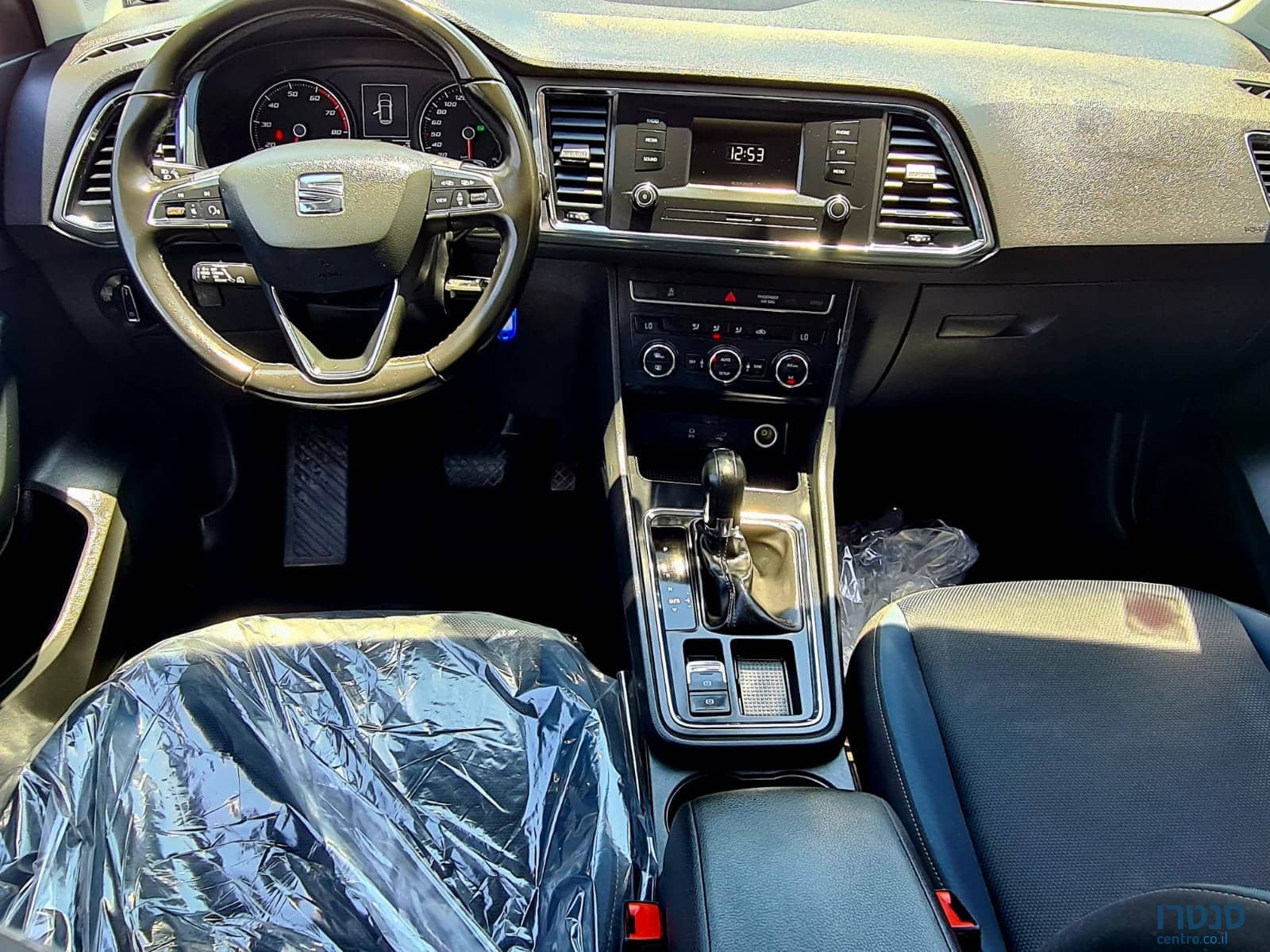 2020' SEAT Ateca photo #5