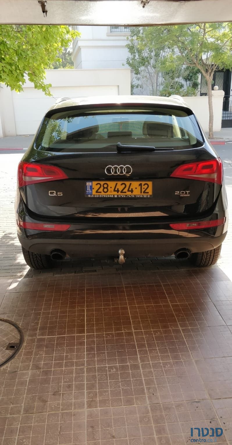 2013' Audi Q5 אאודי photo #3