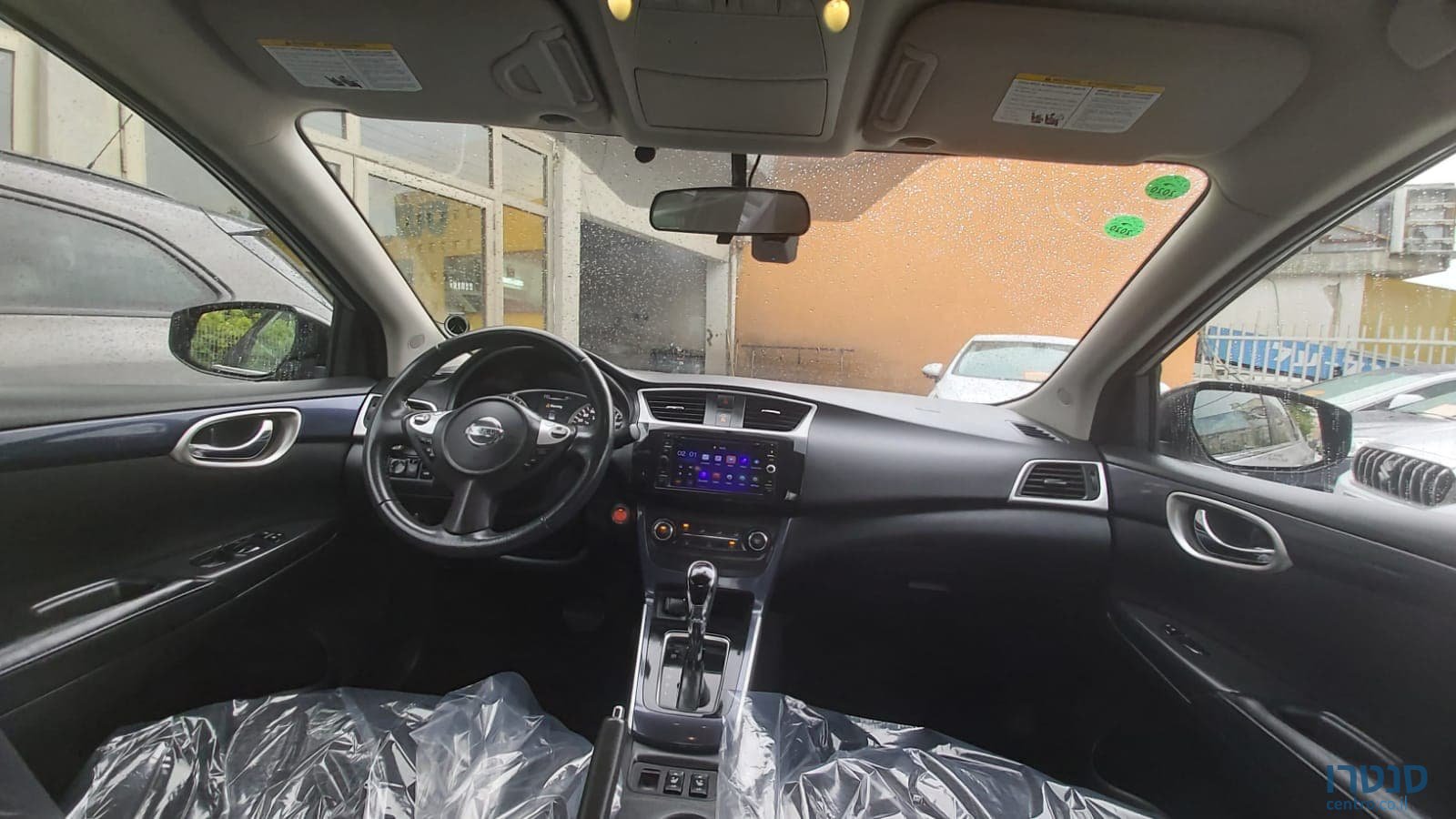 2017' Nissan Sentra photo #3