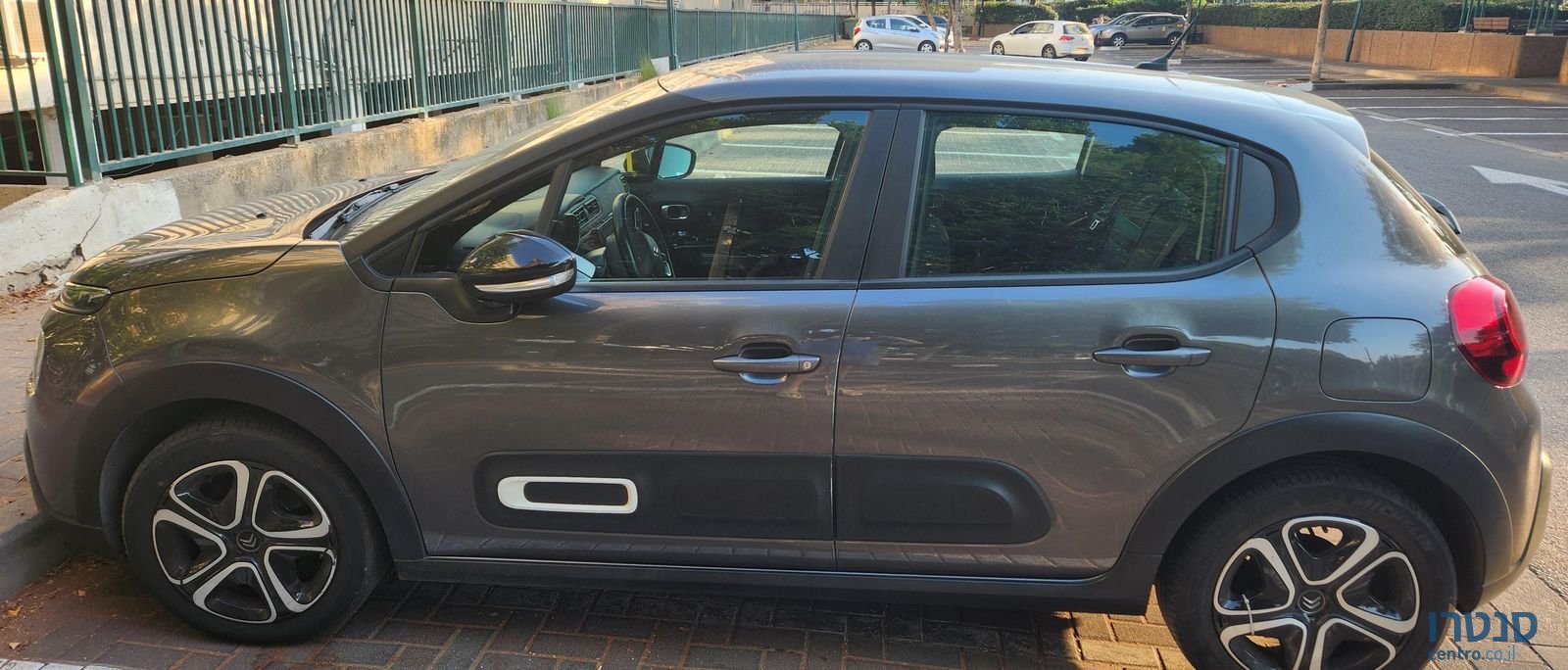 2021' Citroen C3 סיטרואן photo #1