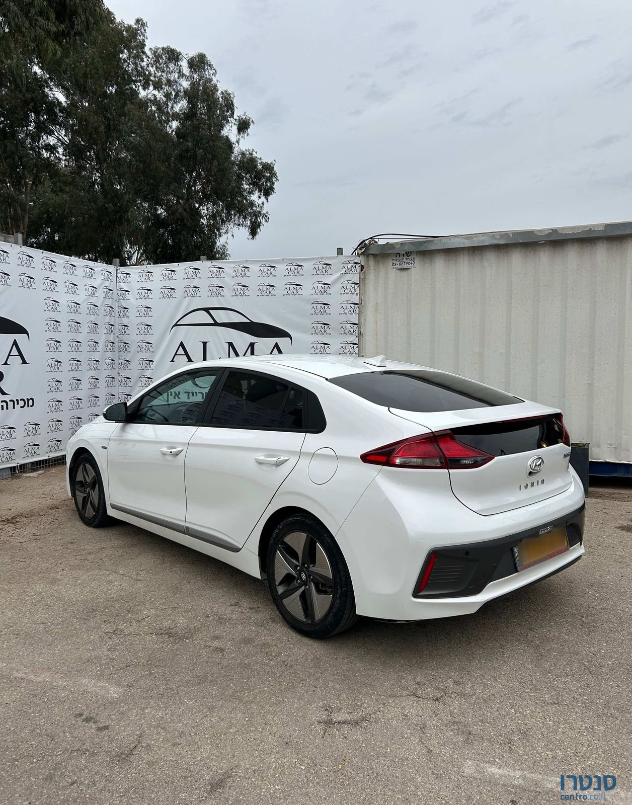 2020' Hyundai Ioniq יונדאי איוניק photo #2