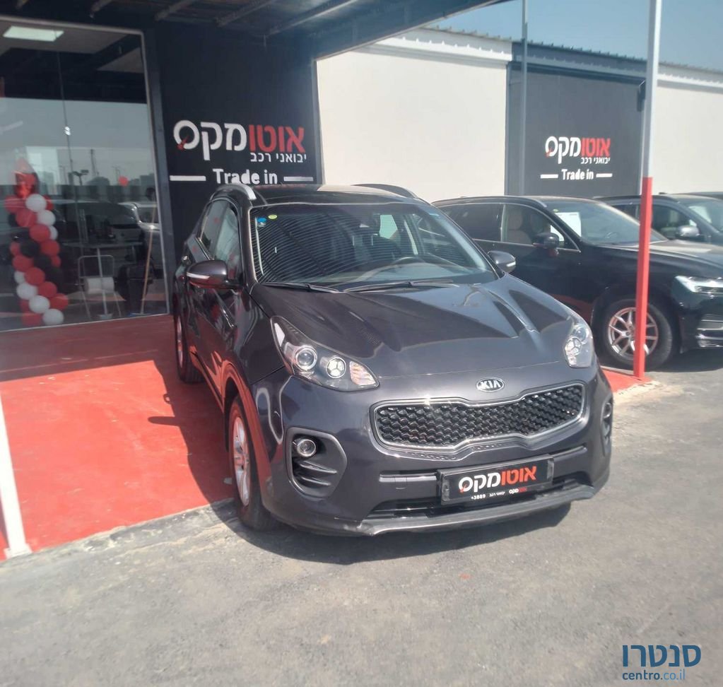 2018' Kia Sportage קיה ספורטז' photo #5