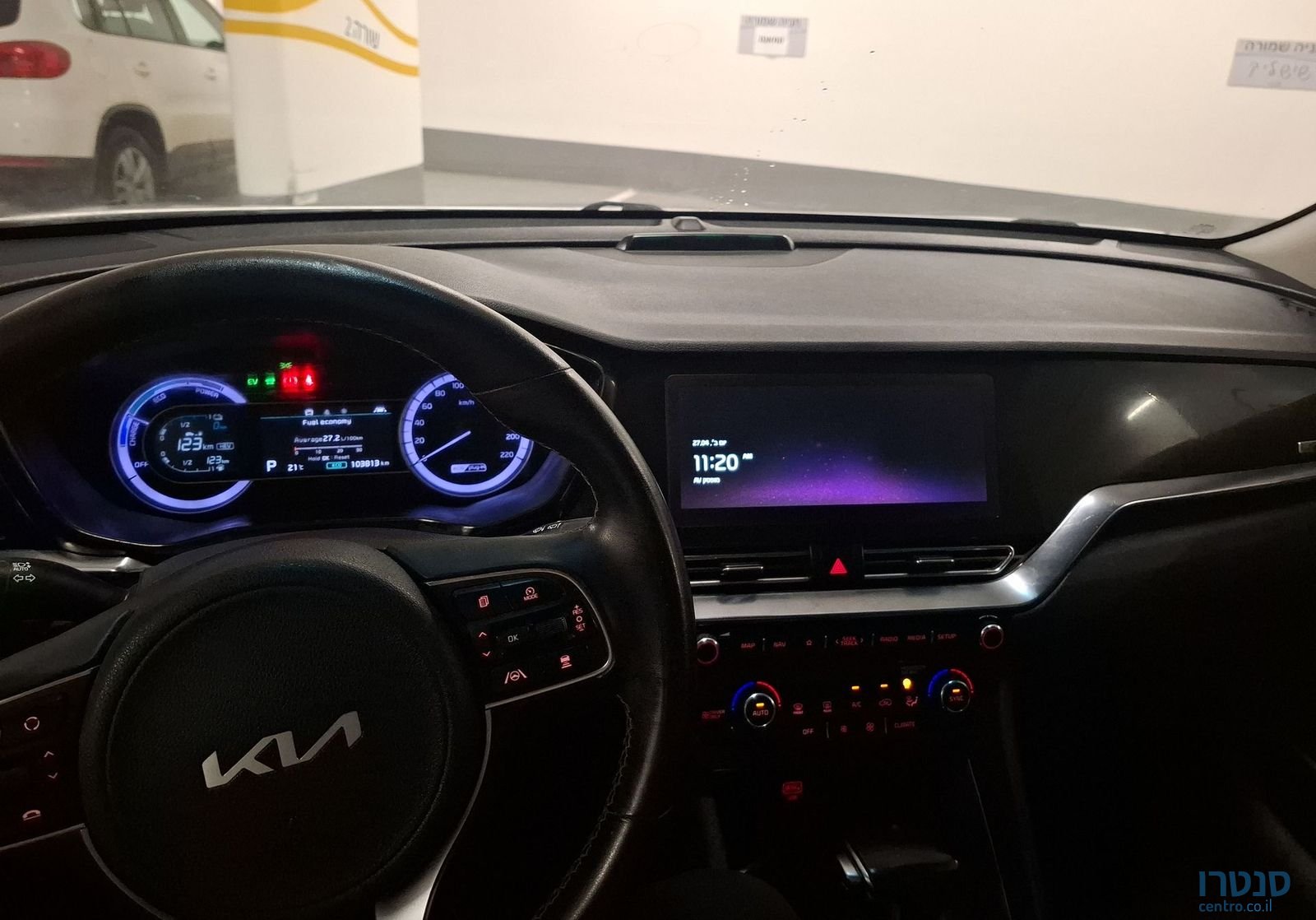 2023' Kia Niro Plus קיה נירו פלוס photo #2