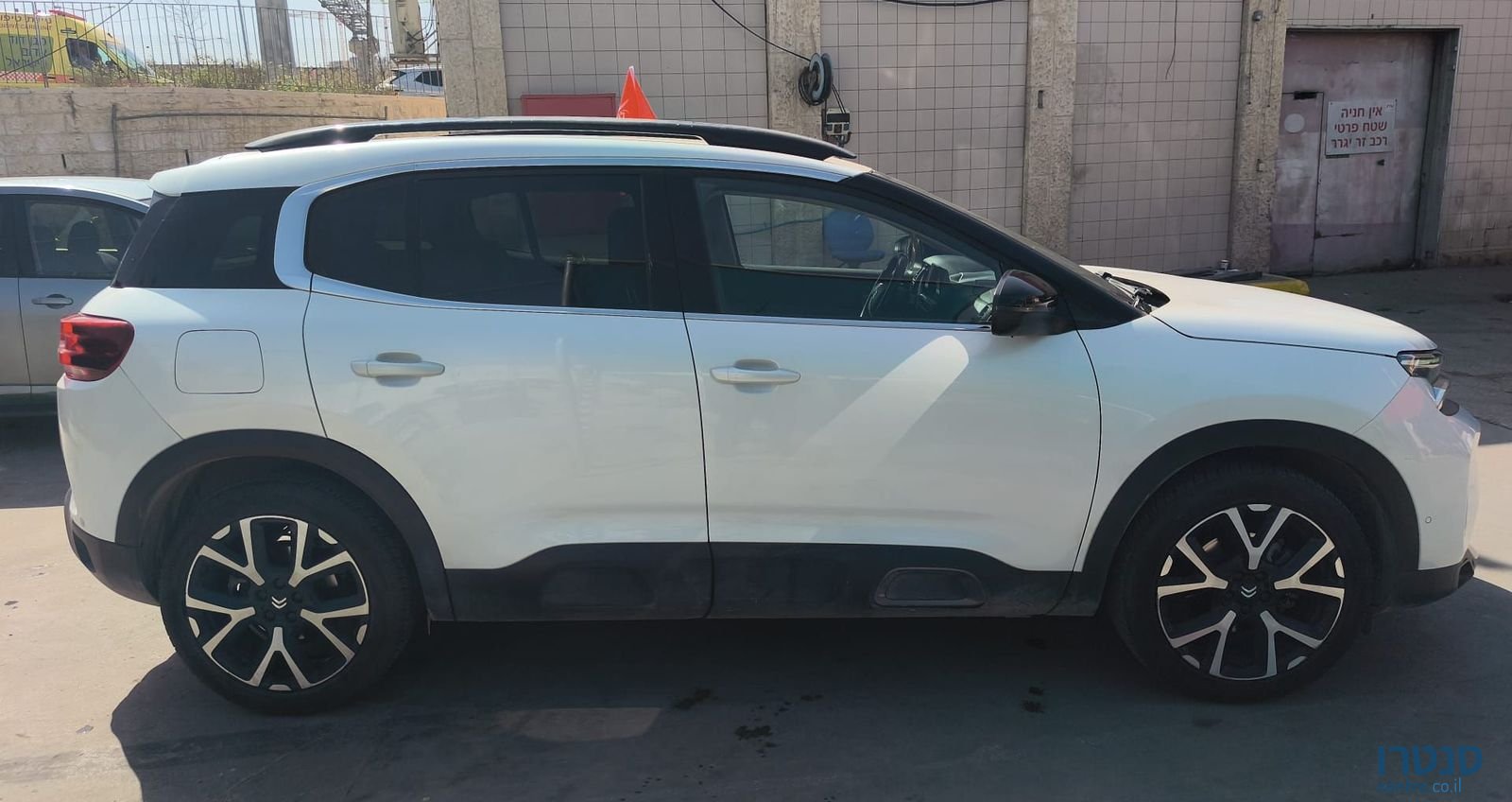 2023' Citroen C5 Aircross סיטרואן C5 איירקרוס photo #3