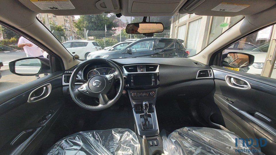 2017' Nissan Sentra photo #3